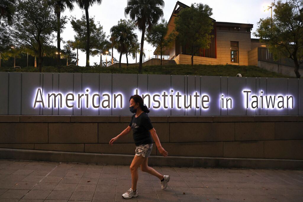 Photo of the American Institute in Taiwan