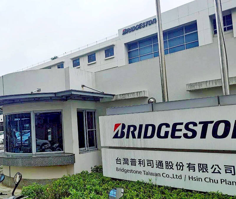 Plant Closures, Mass Layoffs, and Deteriorating Working Conditions ...